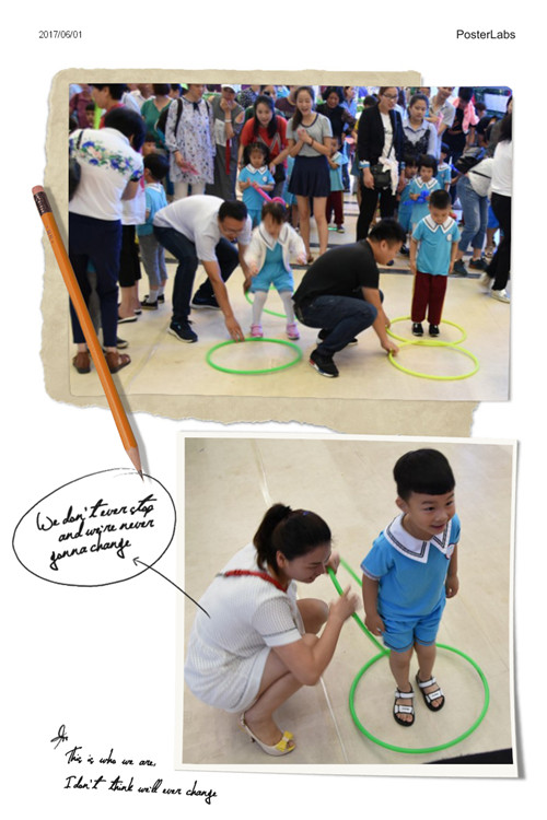 鲲鹏幼儿园HBGC_20170601204425.jpg