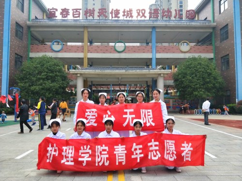 爱满重阳节,情暖老人心