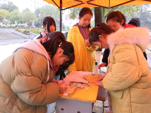 你好未来,再见过去校社联开展未来邮差活动(2).jpg