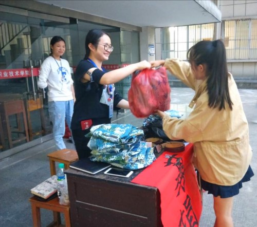 “爱心大传递,情满你我他”活动暖心开展