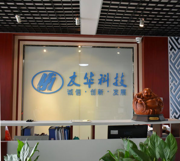 校友捐款,助推职院发展2.jpg