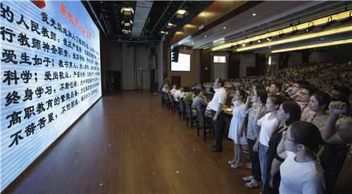 “U45A0013”为智能对象-1.jpg