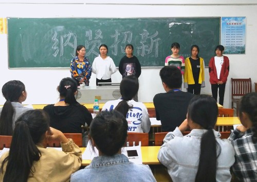 招贤纳新,扬帆起航 ——护理学院青年志愿者协会开展招新面试