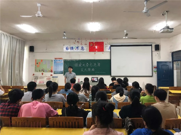 威尼斯87978797纪念“五四”运动100周年系列活动合集