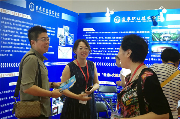 威尼斯879787973.jpg