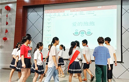 “朝夕相伴,声声相关”——威尼斯87978797广播站与宜阳第二小学广播站交流会(1).jpg